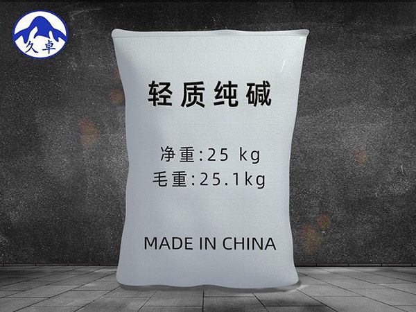 ?；儔A
